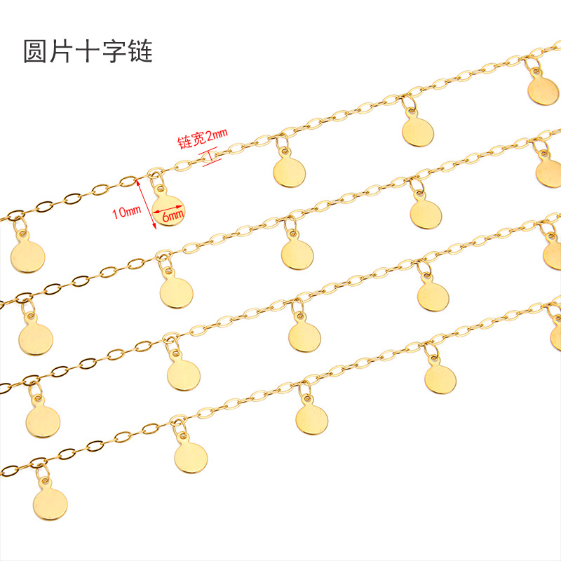 1 Meter Stainless Steel 6mm Di - Body Jewelry Necklace recension och pris