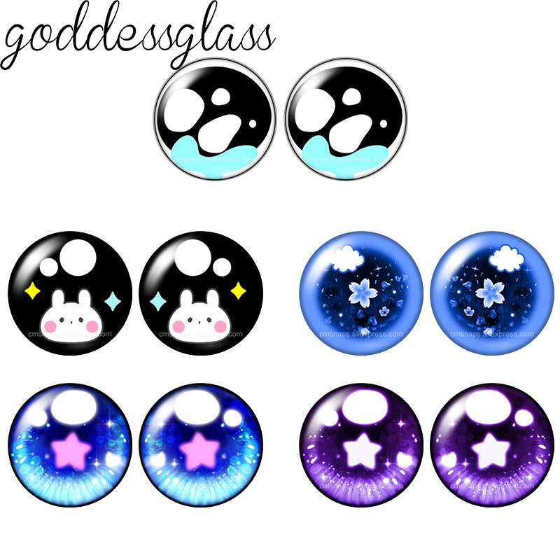 Glass Cartoon Doll Eyes Star R - Star Flat Back recension och pris